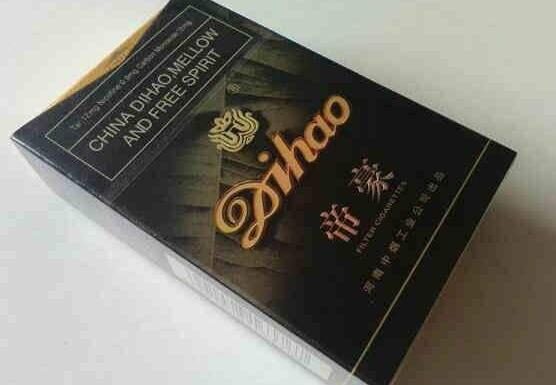 555白盒进口香烟_555 白盒