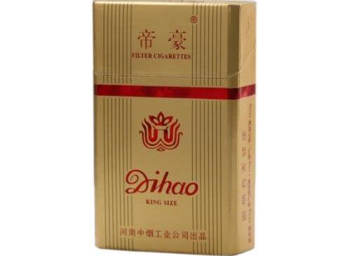 香烟纸箱批发价格表【香烟纸箱尺寸规格】