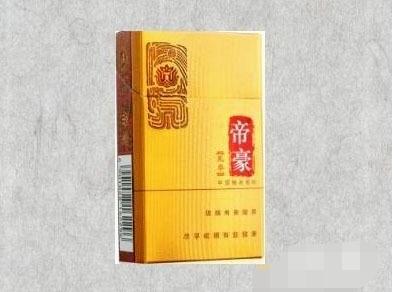 民国进口香烟烟标值钱吗【民国进口香烟烟标值钱吗图片】
