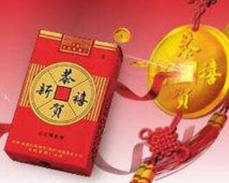酒泉香烟批发价格表最新【酒泉特产香烟】