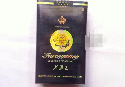 留香爆珠的香烟叫什么烟-留香爆珠的香烟叫什么烟名