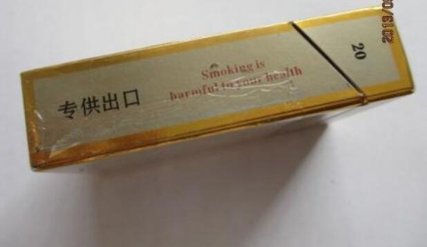 揭秘！中华烟专供出口背后的水深火热，究竟有何秘密？