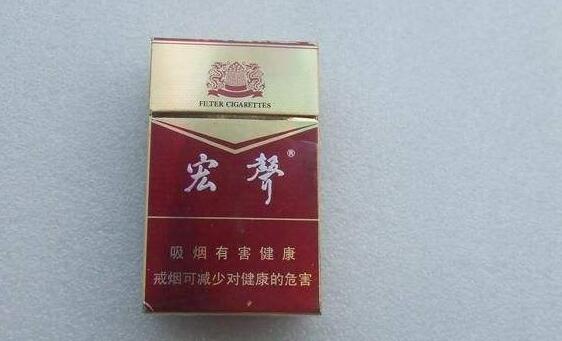 扬帆香烟批发价格表【扬帆香烟图片】