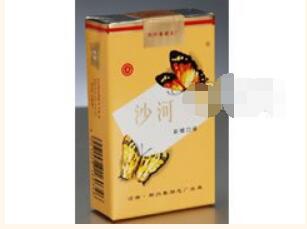 越南代工桫椤香烟货源|桫椤烟还有吗
