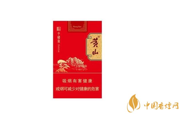 源城香烟批发价格表最新|源城香烟批发价格表最新图片