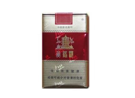 正品帝国香烟进货渠道，价格、口感全方位解析