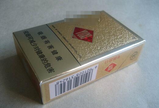 印江香烟批发价格表(印江香烟批发价格表图片)