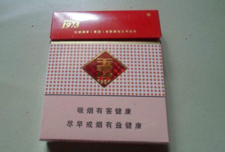 实时特写！外烟爆珠微信代理一手货源“上蹿下跳”_外烟爆珠烟有哪些牌子