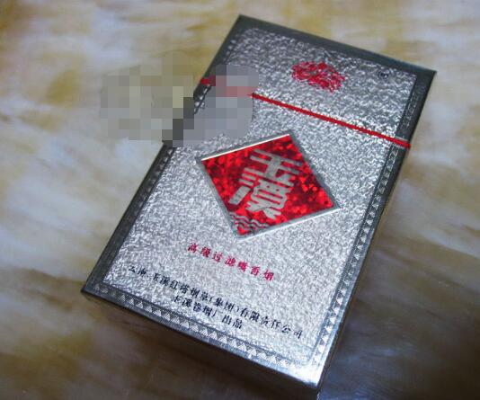 云霄特产枇杷香烟(云霄特产枇杷香烟价格表)