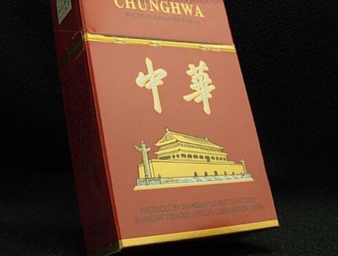 东胜香烟批发价格表_东胜哪里有卖烟丝的