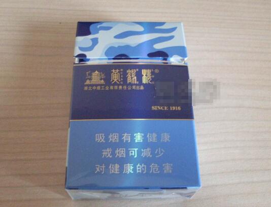 揭秘云霄香烟，高清细节图中的奢华与品味