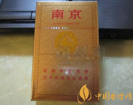 5到10元双喜香烟批发(双喜烟批发价是多少钱一条)