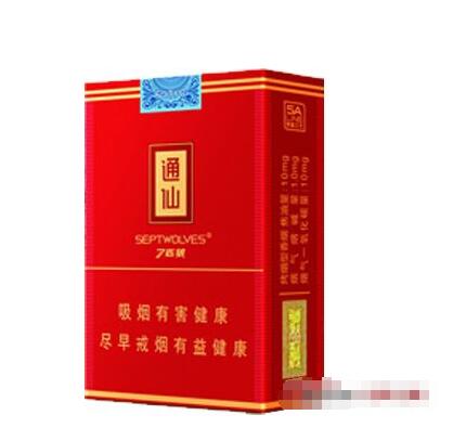 床头柜子里的高端香烟_床头柜烟头印怎么去除