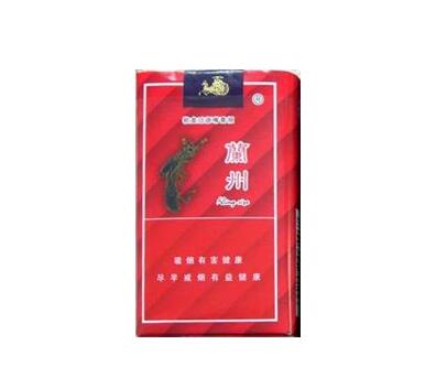 黄山松香烟一手货源