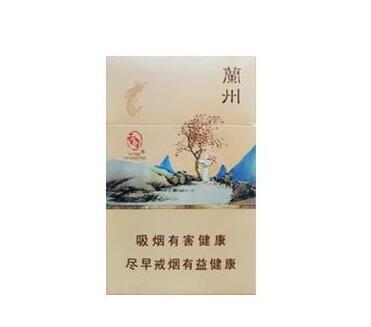便宜国烟香烟