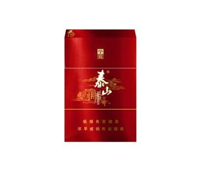 石家庄哪里有卖进口香烟_在石家庄哪里能买到进口香烟