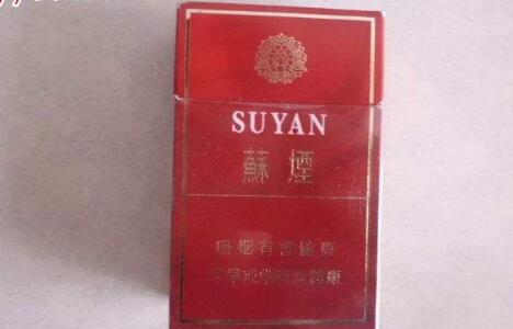 爆珠香烟重庆市场解析，关键词种类、价格一览