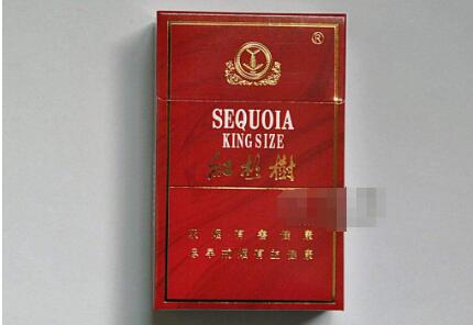 云霄香烟什么样_云霄香烟有哪些牌子