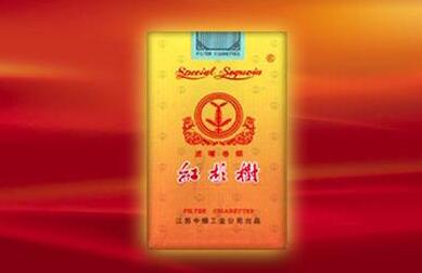 桶装云霄香烟(云霄香烟多少钱一包)