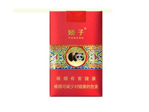 越南代工土楼香烟价格|越南thudo烟多少钱一包
