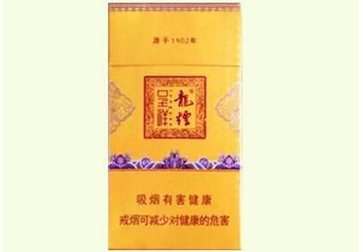 云霄香烟辉煌时候_云霄香烟多少钱一包