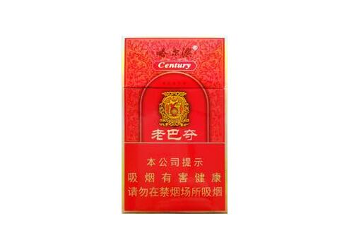 低价小熊猫香烟多少钱一包【小熊猫烟的价钱是多少】