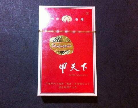 低价长征香烟进货渠道