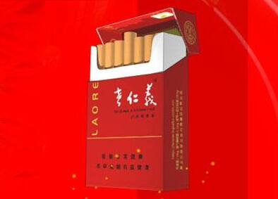 低价猴王香烟