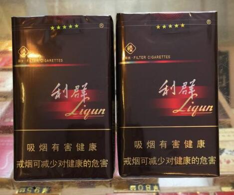 超高档无烟香烟品牌【超高档无烟香烟品牌大全】