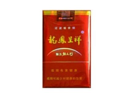 双喜牌高端一点的香烟(双喜高档香烟)|低价香烟网