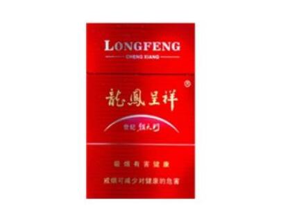 3元红山茶香烟批发(红山茶香烟多少钱一条)