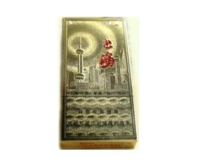 越南代工西柏坡香烟多少钱一盒-西柏坡的烟多少钱一盒