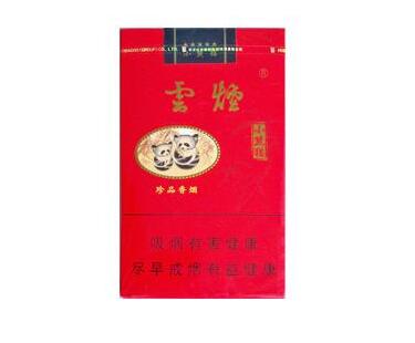 北京哪有进口香烟卖呀(北京哪里有卖进口香烟的)