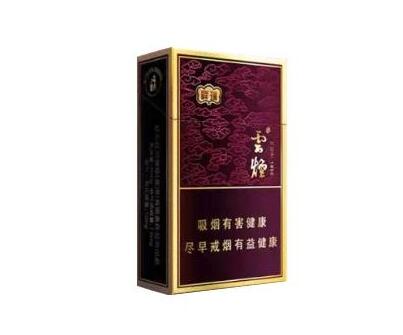 国烟香烟多少钱|国烟系列