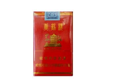 赣州有进口香烟卖吗现在【赣州香烟销售排行】
