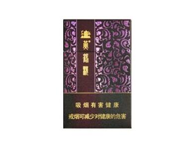 烟草局高档香烟，品味非凡，尊贵之选