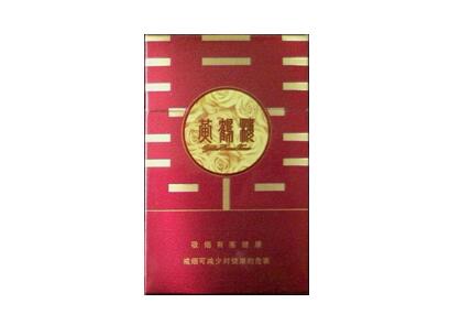 6元东渡香烟一手货源|东渡香烟一条多少钱