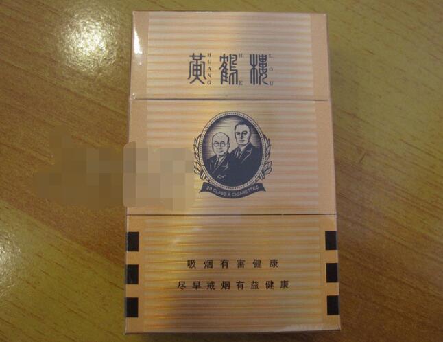 河北中烟与中国烟草总公司郑州烟草研究院战略合作再升级,共谋行业发展新篇章