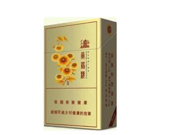 10元狮牌香烟批发|狮牌烟价格表