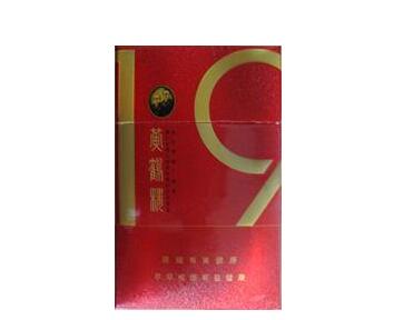 太阳岛香烟批发渠道(太阳岛烟价格表和图片)