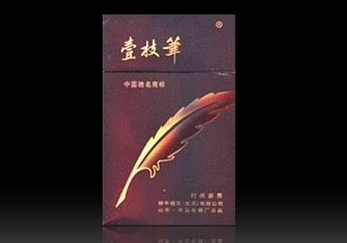 8元驰香烟好抽吗(8元香烟排行是怎样的,哪款最好抽?)