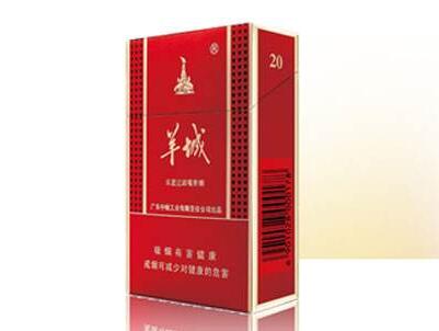快评热点！云霄香烟代理“虚与委蛇”|云霄香烟百度百科