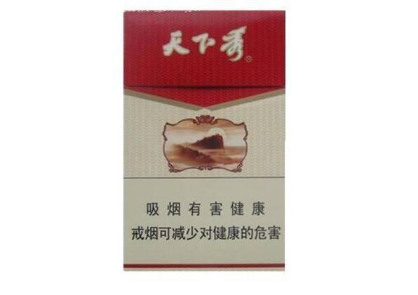 越南代工天下秀香烟多少钱|天下秀香烟价格表大全