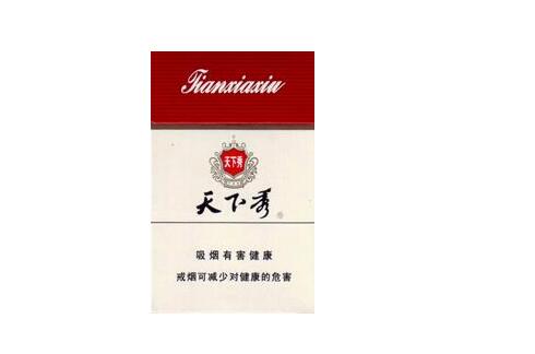 正品雄狮香烟批发渠道-雄狮香烟购买