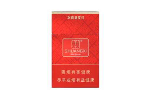 芝罘区中华香烟批发市场|芝罘区烟草