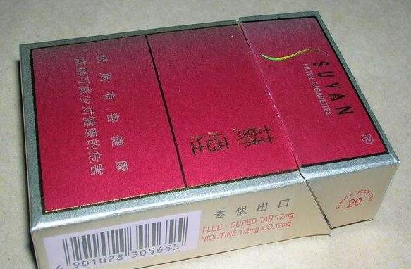 独家透视！外烟一手资源“千真万确”(外烟一手批发1688网)