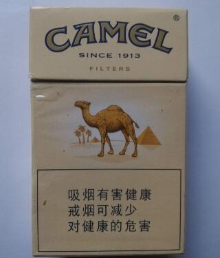 越代羊城香烟货源(越代烟什么意思)