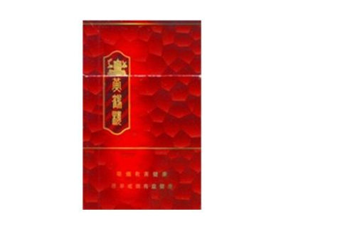 长泾香烟批发价格表
