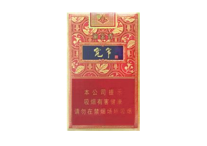 进口香烟陈列图片欣赏(进口香烟品牌排行榜及价格)