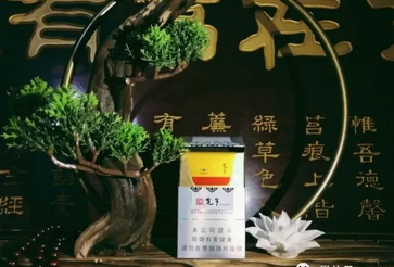 批发香烟广东价格表【广东香烟批发市场】